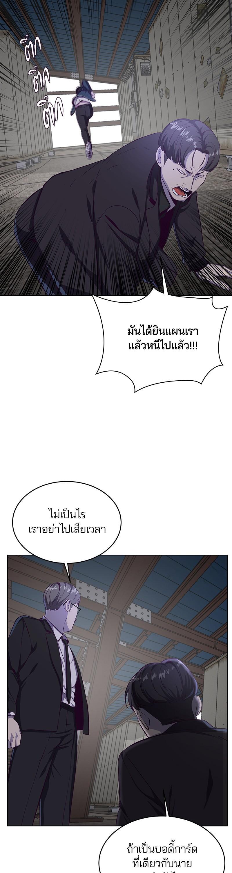 Manga-lc-com อ่านมังงะ อ่านการ์ตูน ออนไลน์ ฟรี The Boy of Death ตอนที่ 1 2 3 4 5 6 7 8 9 10 11 12 13 14 ฟรี ไม่มีโฆษณา Manga-lc - อ่าน มังงะ อ่าน การ์ตูน ออนไลน์ อ่านมังงะ ฟรี