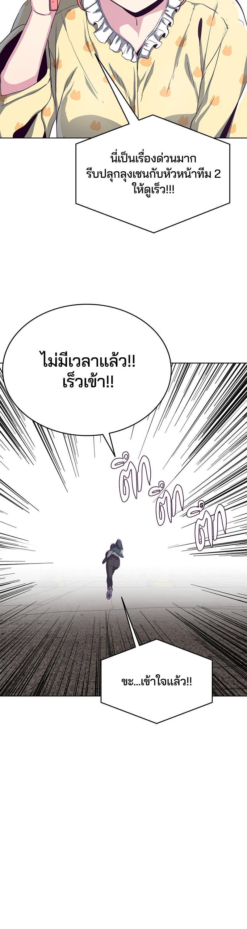 Manga-lc-com อ่านมังงะ อ่านการ์ตูน ออนไลน์ ฟรี The Boy of Death ตอนที่ 1 2 3 4 5 6 7 8 9 10 11 12 13 14 ฟรี ไม่มีโฆษณา Manga-lc - อ่าน มังงะ อ่าน การ์ตูน ออนไลน์ อ่านมังงะ ฟรี