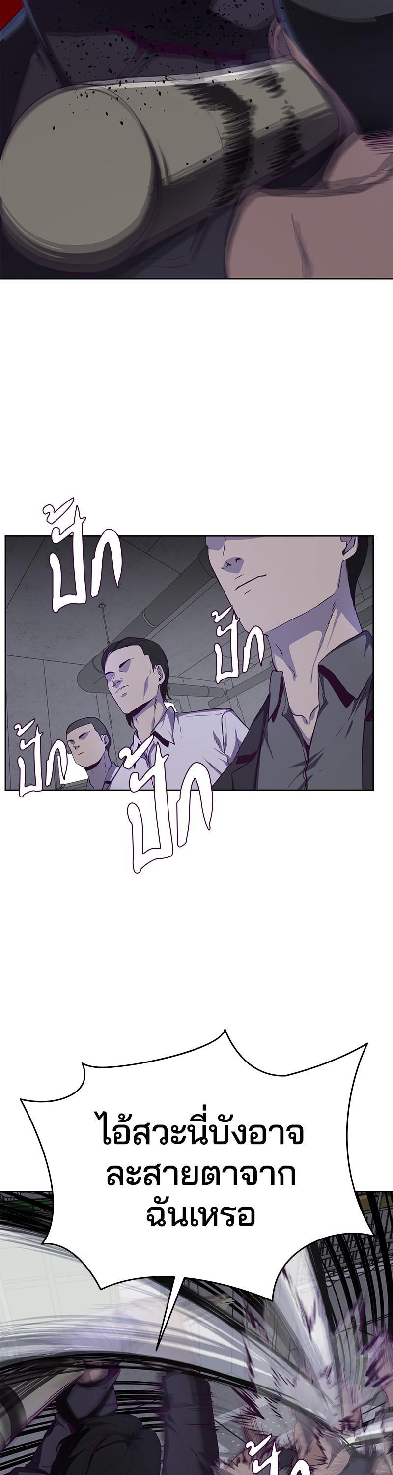Manga-lc-com อ่านมังงะ อ่านการ์ตูน ออนไลน์ ฟรี The Boy of Death ตอนที่ 1 2 3 4 5 6 7 8 9 10 11 12 13 14 ฟรี ไม่มีโฆษณา Manga-lc - อ่าน มังงะ อ่าน การ์ตูน ออนไลน์ อ่านมังงะ ฟรี