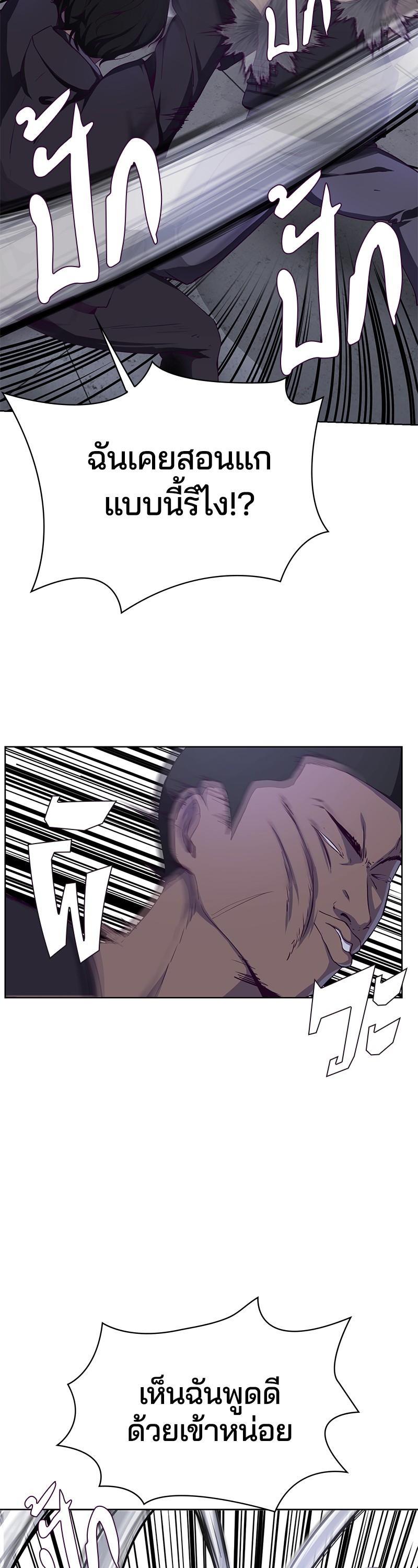 Manga-lc-com อ่านมังงะ อ่านการ์ตูน ออนไลน์ ฟรี The Boy of Death ตอนที่ 1 2 3 4 5 6 7 8 9 10 11 12 13 14 ฟรี ไม่มีโฆษณา Manga-lc - อ่าน มังงะ อ่าน การ์ตูน ออนไลน์ อ่านมังงะ ฟรี