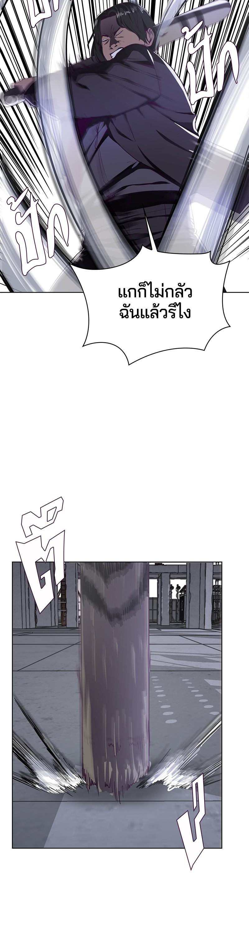 Manga-lc-com อ่านมังงะ อ่านการ์ตูน ออนไลน์ ฟรี The Boy of Death ตอนที่ 1 2 3 4 5 6 7 8 9 10 11 12 13 14 ฟรี ไม่มีโฆษณา Manga-lc - อ่าน มังงะ อ่าน การ์ตูน ออนไลน์ อ่านมังงะ ฟรี