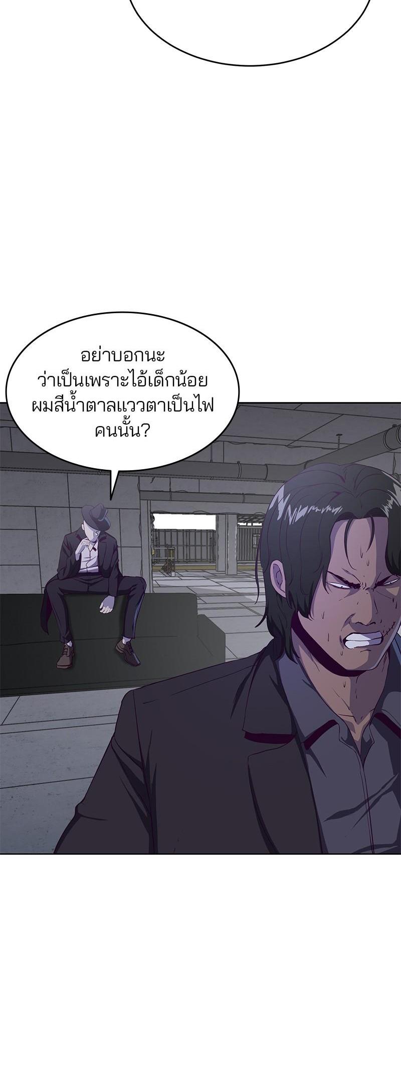 Manga-lc-com อ่านมังงะ อ่านการ์ตูน ออนไลน์ ฟรี The Boy of Death ตอนที่ 1 2 3 4 5 6 7 8 9 10 11 12 13 14 ฟรี ไม่มีโฆษณา Manga-lc - อ่าน มังงะ อ่าน การ์ตูน ออนไลน์ อ่านมังงะ ฟรี