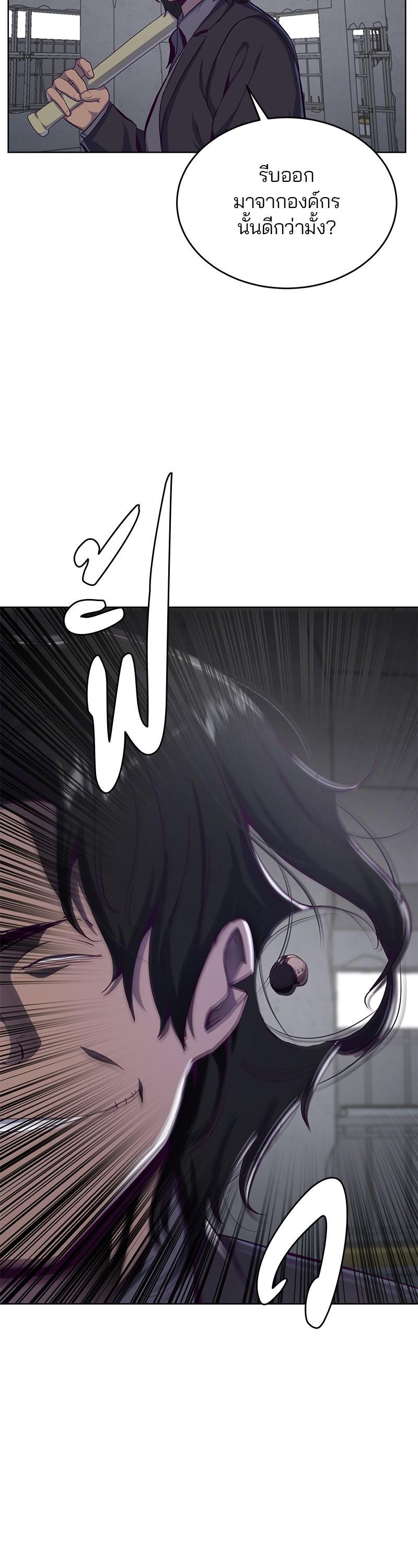 Manga-lc-com อ่านมังงะ อ่านการ์ตูน ออนไลน์ ฟรี The Boy of Death ตอนที่ 1 2 3 4 5 6 7 8 9 10 11 12 13 14 ฟรี ไม่มีโฆษณา Manga-lc - อ่าน มังงะ อ่าน การ์ตูน ออนไลน์ อ่านมังงะ ฟรี