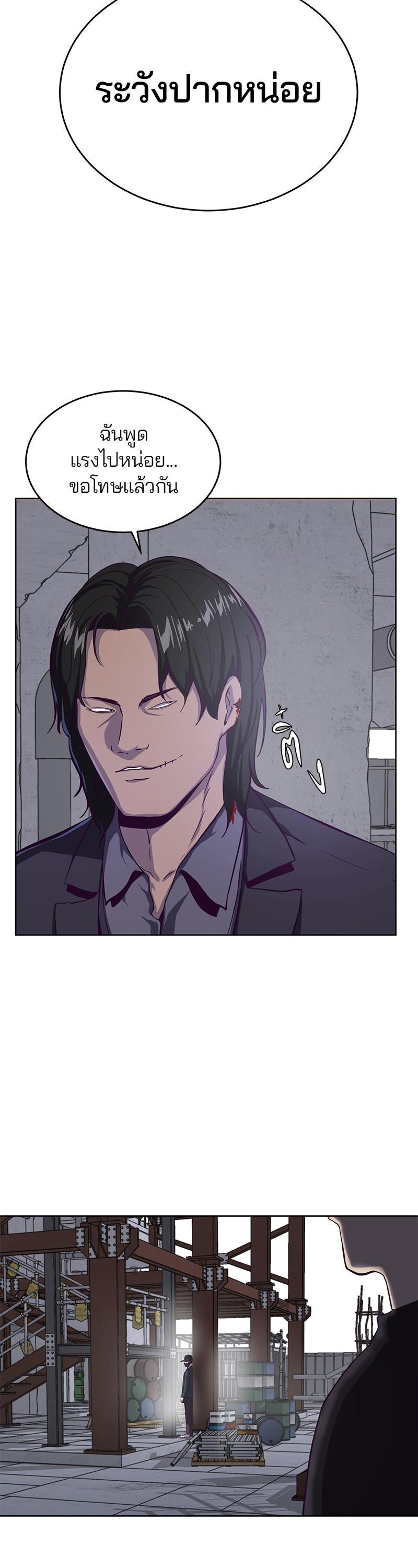 Manga-lc-com อ่านมังงะ อ่านการ์ตูน ออนไลน์ ฟรี The Boy of Death ตอนที่ 1 2 3 4 5 6 7 8 9 10 11 12 13 14 ฟรี ไม่มีโฆษณา Manga-lc - อ่าน มังงะ อ่าน การ์ตูน ออนไลน์ อ่านมังงะ ฟรี