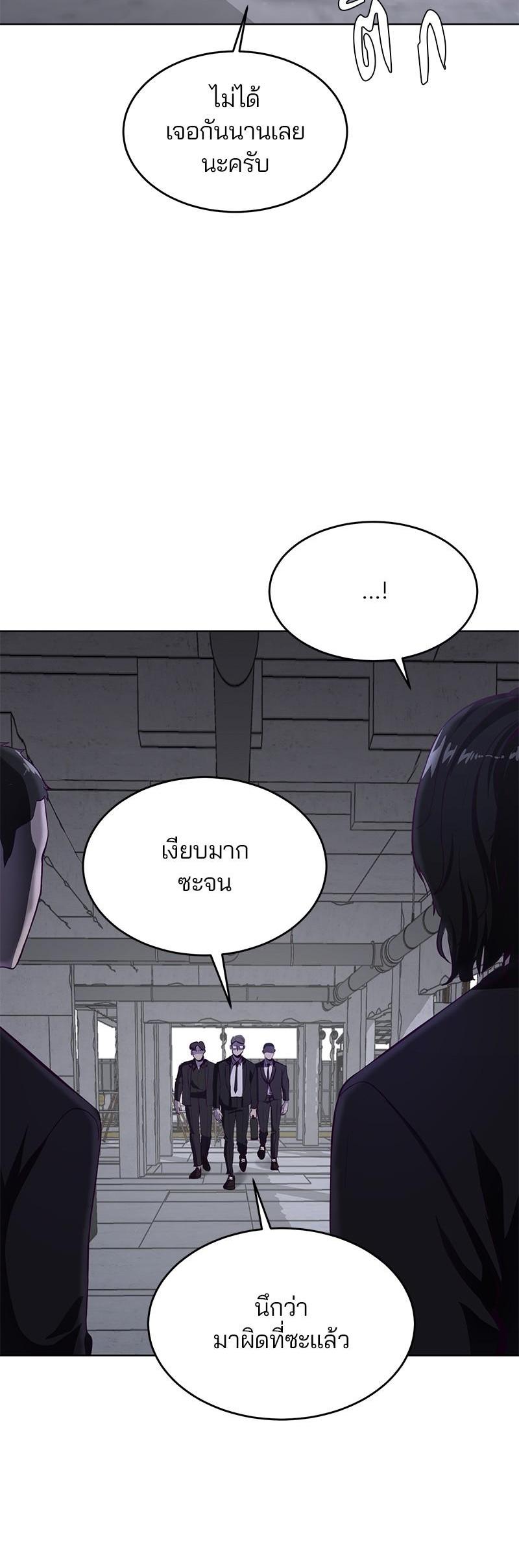 Manga-lc-com อ่านมังงะ อ่านการ์ตูน ออนไลน์ ฟรี The Boy of Death ตอนที่ 1 2 3 4 5 6 7 8 9 10 11 12 13 14 ฟรี ไม่มีโฆษณา Manga-lc - อ่าน มังงะ อ่าน การ์ตูน ออนไลน์ อ่านมังงะ ฟรี