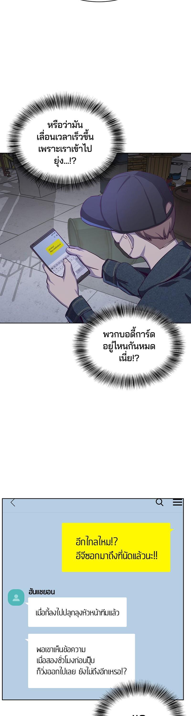 Manga-lc-com อ่านมังงะ อ่านการ์ตูน ออนไลน์ ฟรี The Boy of Death ตอนที่ 1 2 3 4 5 6 7 8 9 10 11 12 13 14 ฟรี ไม่มีโฆษณา Manga-lc - อ่าน มังงะ อ่าน การ์ตูน ออนไลน์ อ่านมังงะ ฟรี