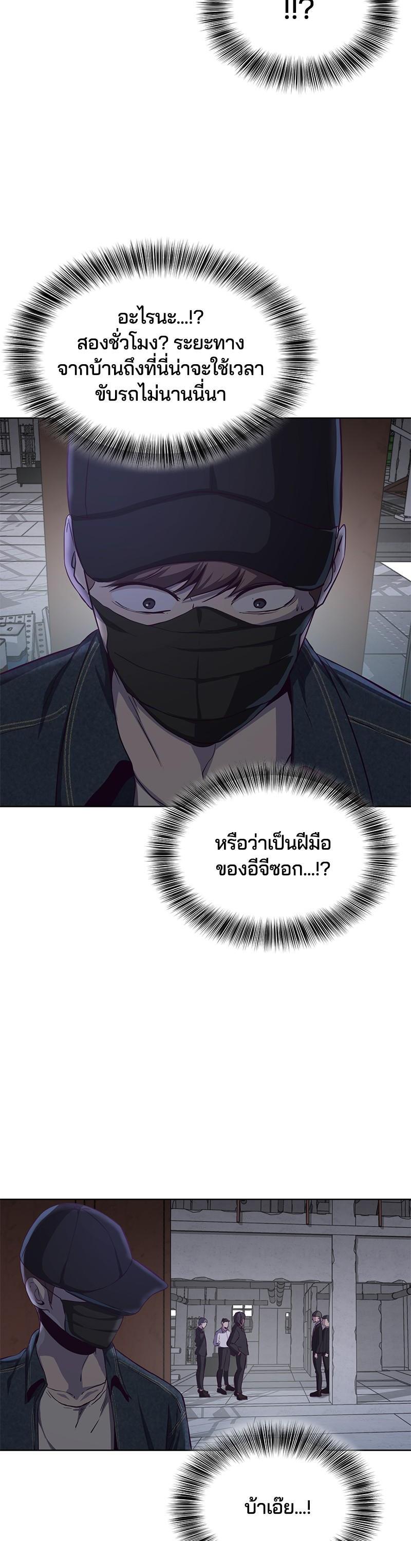 Manga-lc-com อ่านมังงะ อ่านการ์ตูน ออนไลน์ ฟรี The Boy of Death ตอนที่ 1 2 3 4 5 6 7 8 9 10 11 12 13 14 ฟรี ไม่มีโฆษณา Manga-lc - อ่าน มังงะ อ่าน การ์ตูน ออนไลน์ อ่านมังงะ ฟรี