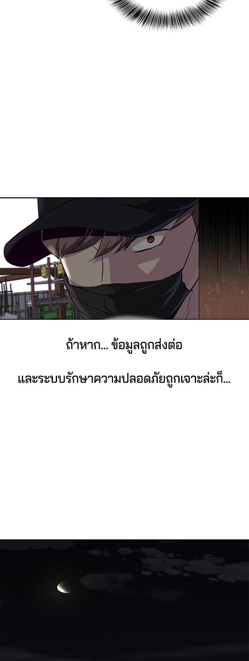 Manga-lc-com อ่านมังงะ อ่านการ์ตูน ออนไลน์ ฟรี The Boy of Death ตอนที่ 1 2 3 4 5 6 7 8 9 10 11 12 13 14 ฟรี ไม่มีโฆษณา Manga-lc - อ่าน มังงะ อ่าน การ์ตูน ออนไลน์ อ่านมังงะ ฟรี