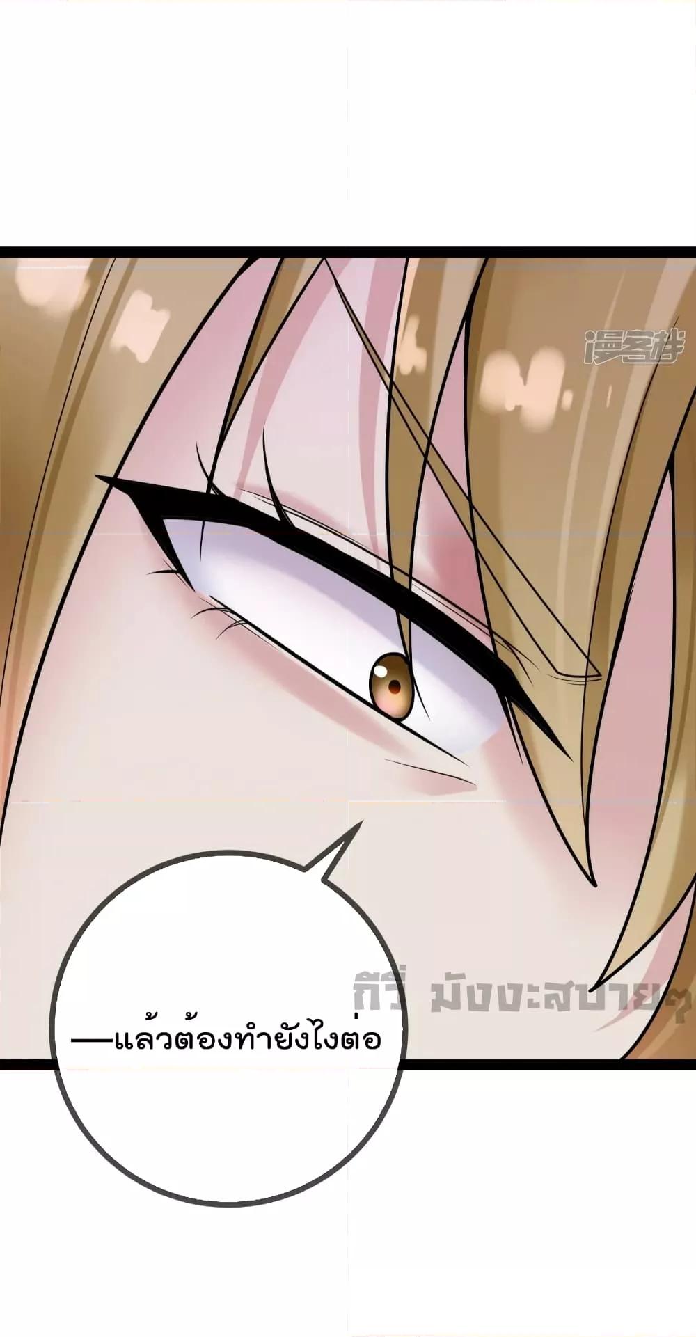 Manga-lc-com อ่านมังงะ อ่านการ์ตูน ออนไลน์ ฟรี Oh my lovely Boss ท่านประธานสุดที่รัก ตอนที่ 1 2 3 4 5 6 7 8 9 10 11 12 13 14 ฟรี ไม่มีโฆษณา Manga-lc - อ่าน มังงะ อ่าน การ์ตูน ออนไลน์ อ่านมังงะ ฟรี