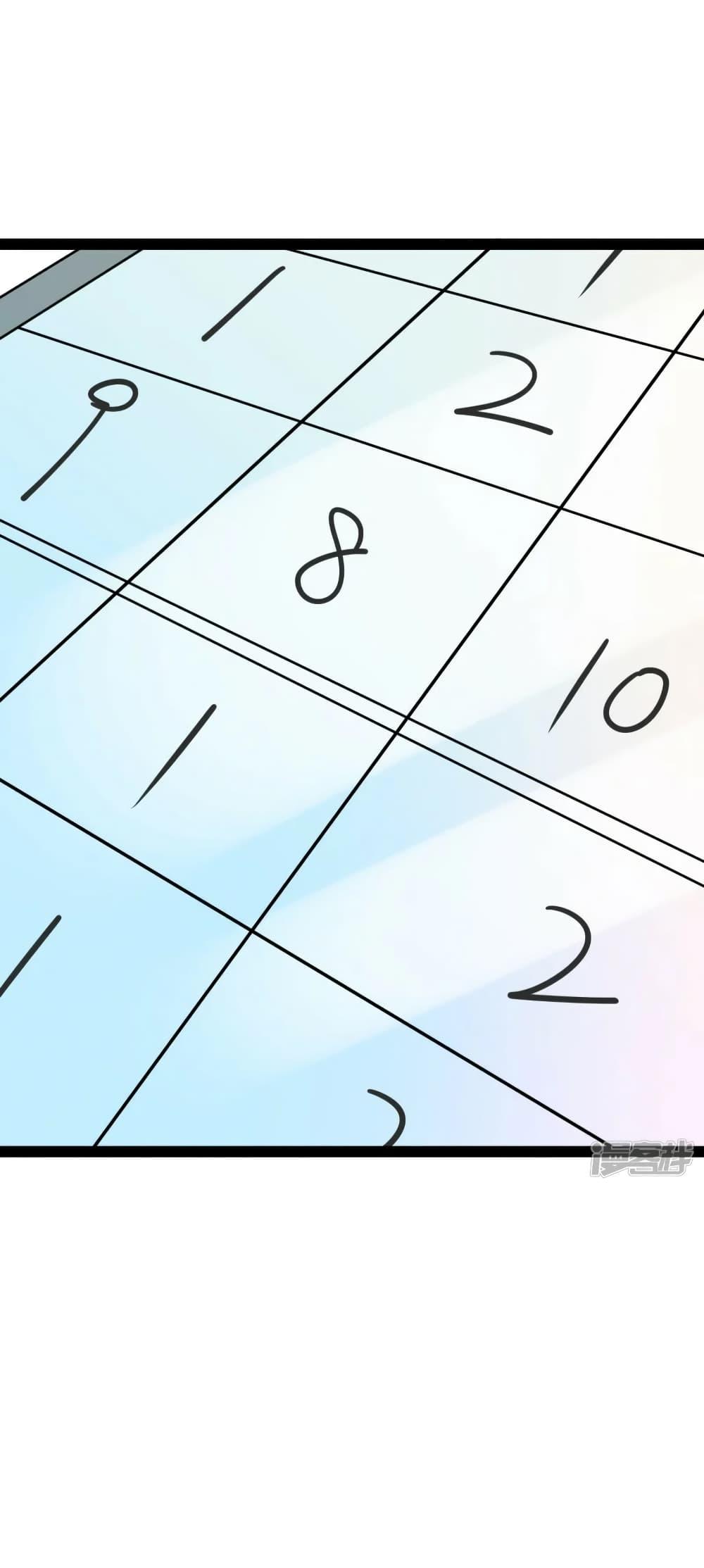 Manga-lc-com อ่านมังงะ อ่านการ์ตูน ออนไลน์ ฟรี Oh my lovely Boss ท่านประธานสุดที่รัก ตอนที่ 1 2 3 4 5 6 7 8 9 10 11 12 13 14 ฟรี ไม่มีโฆษณา Manga-lc - อ่าน มังงะ อ่าน การ์ตูน ออนไลน์ อ่านมังงะ ฟรี