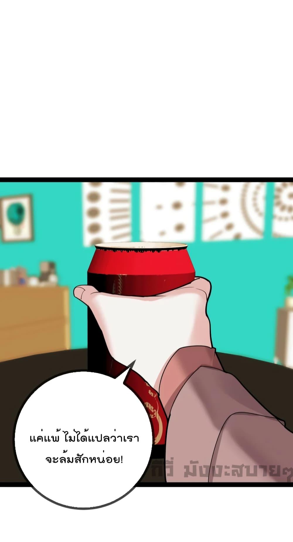 Manga-lc-com อ่านมังงะ อ่านการ์ตูน ออนไลน์ ฟรี Oh my lovely Boss ท่านประธานสุดที่รัก ตอนที่ 1 2 3 4 5 6 7 8 9 10 11 12 13 14 ฟรี ไม่มีโฆษณา Manga-lc - อ่าน มังงะ อ่าน การ์ตูน ออนไลน์ อ่านมังงะ ฟรี