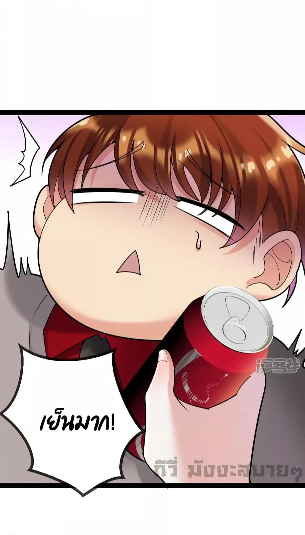 Manga-lc-com อ่านมังงะ อ่านการ์ตูน ออนไลน์ ฟรี Oh my lovely Boss ท่านประธานสุดที่รัก ตอนที่ 1 2 3 4 5 6 7 8 9 10 11 12 13 14 ฟรี ไม่มีโฆษณา Manga-lc - อ่าน มังงะ อ่าน การ์ตูน ออนไลน์ อ่านมังงะ ฟรี