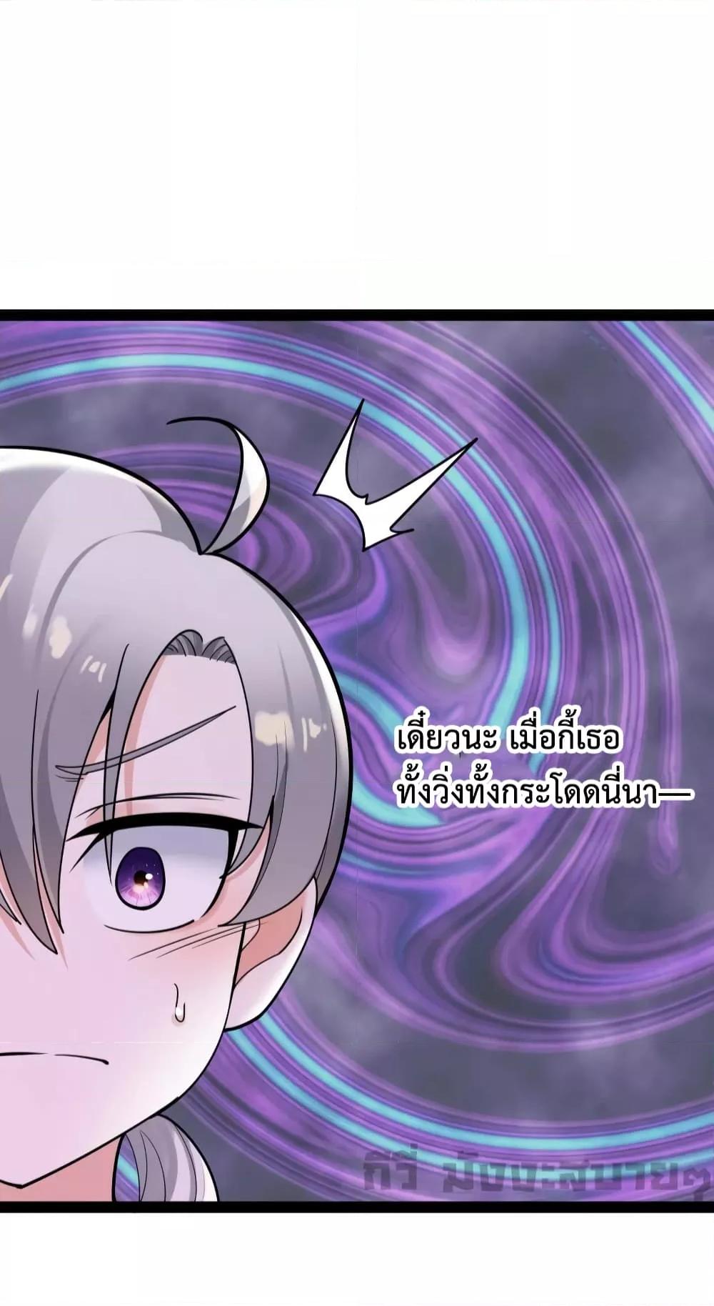 Manga-lc-com อ่านมังงะ อ่านการ์ตูน ออนไลน์ ฟรี Oh my lovely Boss ท่านประธานสุดที่รัก ตอนที่ 1 2 3 4 5 6 7 8 9 10 11 12 13 14 ฟรี ไม่มีโฆษณา Manga-lc - อ่าน มังงะ อ่าน การ์ตูน ออนไลน์ อ่านมังงะ ฟรี