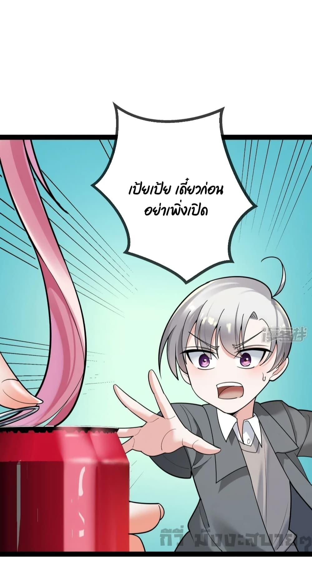 Manga-lc-com อ่านมังงะ อ่านการ์ตูน ออนไลน์ ฟรี Oh my lovely Boss ท่านประธานสุดที่รัก ตอนที่ 1 2 3 4 5 6 7 8 9 10 11 12 13 14 ฟรี ไม่มีโฆษณา Manga-lc - อ่าน มังงะ อ่าน การ์ตูน ออนไลน์ อ่านมังงะ ฟรี