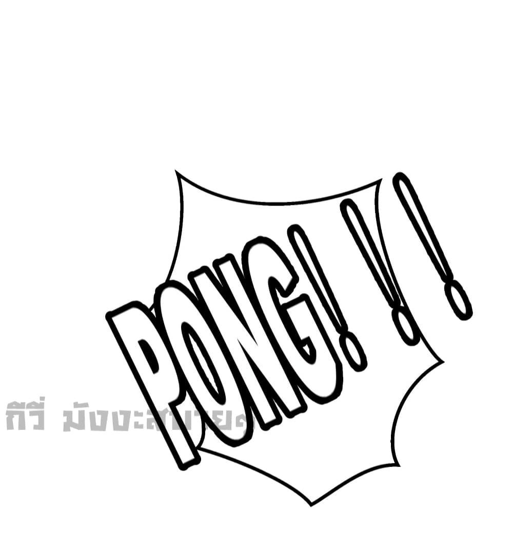 Manga-lc-com อ่านมังงะ อ่านการ์ตูน ออนไลน์ ฟรี Oh my lovely Boss ท่านประธานสุดที่รัก ตอนที่ 1 2 3 4 5 6 7 8 9 10 11 12 13 14 ฟรี ไม่มีโฆษณา Manga-lc - อ่าน มังงะ อ่าน การ์ตูน ออนไลน์ อ่านมังงะ ฟรี