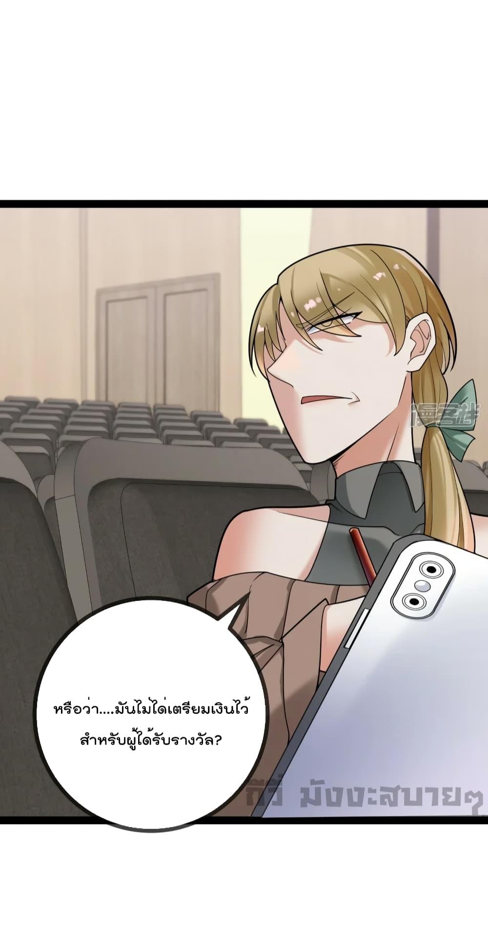 Manga-lc-com อ่านมังงะ อ่านการ์ตูน ออนไลน์ ฟรี Oh my lovely Boss ท่านประธานสุดที่รัก ตอนที่ 1 2 3 4 5 6 7 8 9 10 11 12 13 14 ฟรี ไม่มีโฆษณา Manga-lc - อ่าน มังงะ อ่าน การ์ตูน ออนไลน์ อ่านมังงะ ฟรี