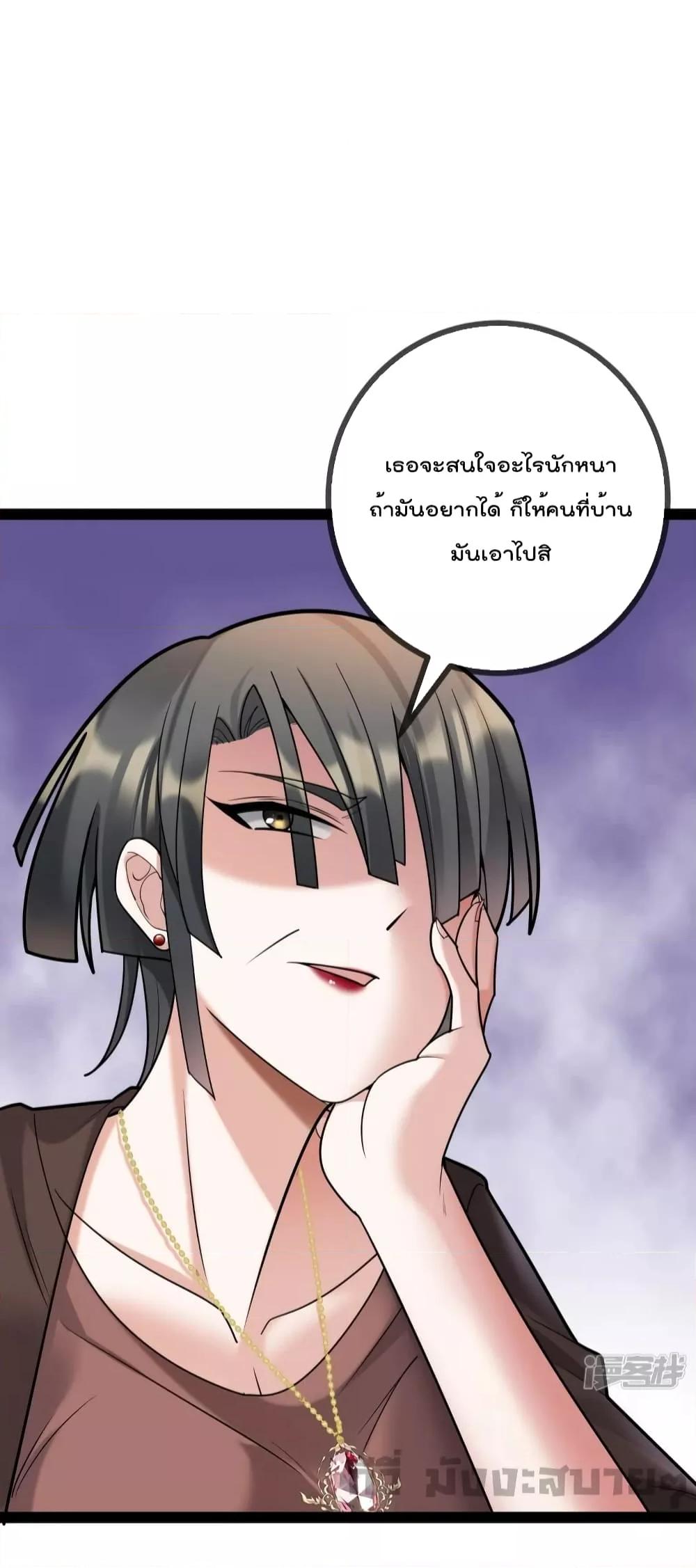 Manga-lc-com อ่านมังงะ อ่านการ์ตูน ออนไลน์ ฟรี Oh my lovely Boss ท่านประธานสุดที่รัก ตอนที่ 1 2 3 4 5 6 7 8 9 10 11 12 13 14 ฟรี ไม่มีโฆษณา Manga-lc - อ่าน มังงะ อ่าน การ์ตูน ออนไลน์ อ่านมังงะ ฟรี