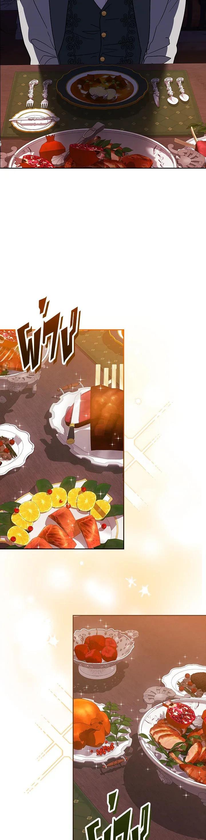 Manga-lc-com อ่านมังงะ อ่านการ์ตูน ออนไลน์ ฟรี The Broken Ring – This Marriage Will Fail Anyway ตอนที่ 1 2 3 4 5 6 7 8 9 10 11 12 13 14 ฟรี ไม่มีโฆษณา Manga-lc - อ่าน มังงะ อ่าน การ์ตูน ออนไลน์ อ่านมังงะ ฟรี