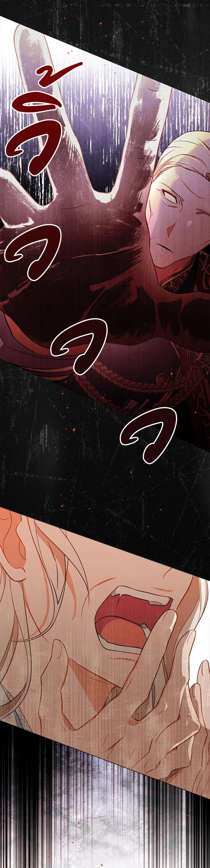 Manga-lc-com อ่านมังงะ อ่านการ์ตูน ออนไลน์ ฟรี The Young Lady Is a Royal Chef ตอนที่ 1 2 3 4 5 6 7 8 9 10 11 12 13 14 ฟรี ไม่มีโฆษณา Manga-lc - อ่าน มังงะ อ่าน การ์ตูน ออนไลน์ อ่านมังงะ ฟรี