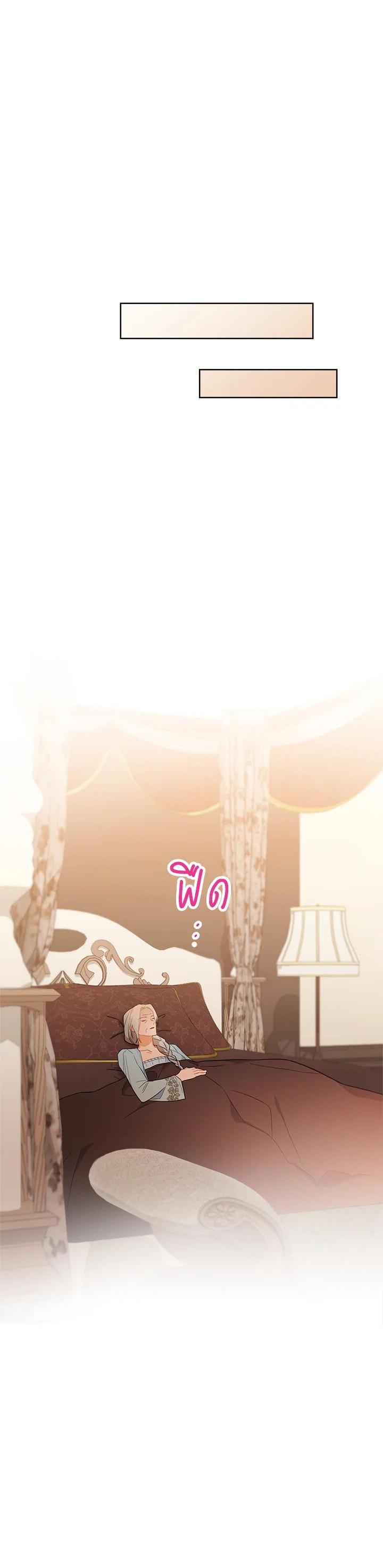 Manga-lc-com อ่านมังงะ อ่านการ์ตูน ออนไลน์ ฟรี The Young Lady Is a Royal Chef ตอนที่ 1 2 3 4 5 6 7 8 9 10 11 12 13 14 ฟรี ไม่มีโฆษณา Manga-lc - อ่าน มังงะ อ่าน การ์ตูน ออนไลน์ อ่านมังงะ ฟรี