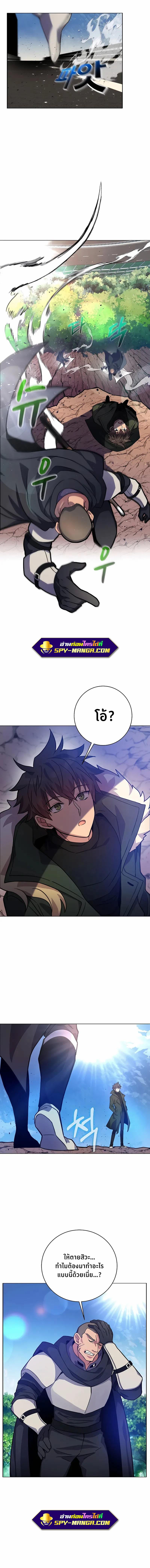 Manga-lc-com อ่านมังงะ อ่านการ์ตูน ออนไลน์ ฟรี The Part-Time Land of the Gods ตอนที่ 1 2 3 4 5 6 7 8 9 10 11 12 13 14 ฟรี ไม่มีโฆษณา Manga-lc - อ่าน มังงะ อ่าน การ์ตูน ออนไลน์ อ่านมังงะ ฟรี