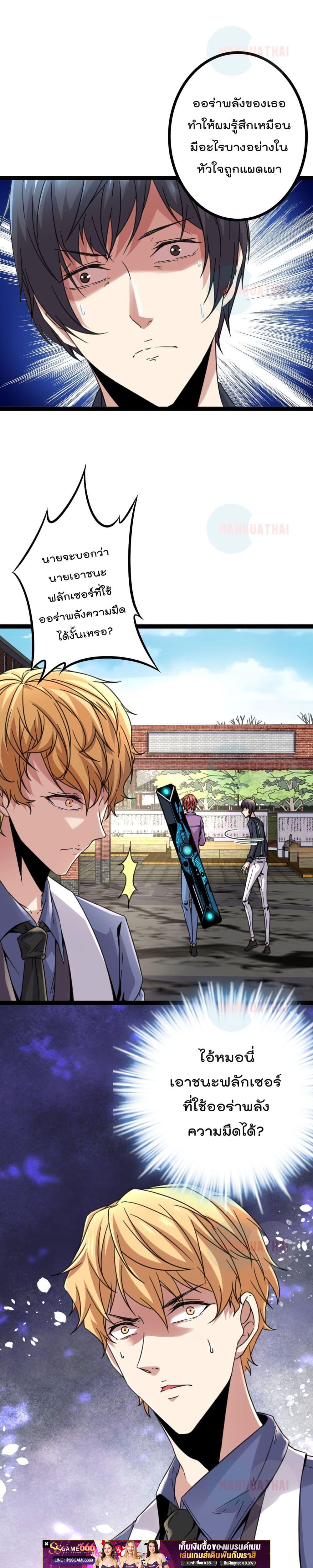 Manga-lc-com อ่านมังงะ อ่านการ์ตูน ออนไลน์ ฟรี ShadowHack–ร ตอนที่ 1 2 3 4 5 6 7 8 9 10 11 12 13 14 ฟรี ไม่มีโฆษณา Manga-lc - อ่าน มังงะ อ่าน การ์ตูน ออนไลน์ อ่านมังงะ ฟรี