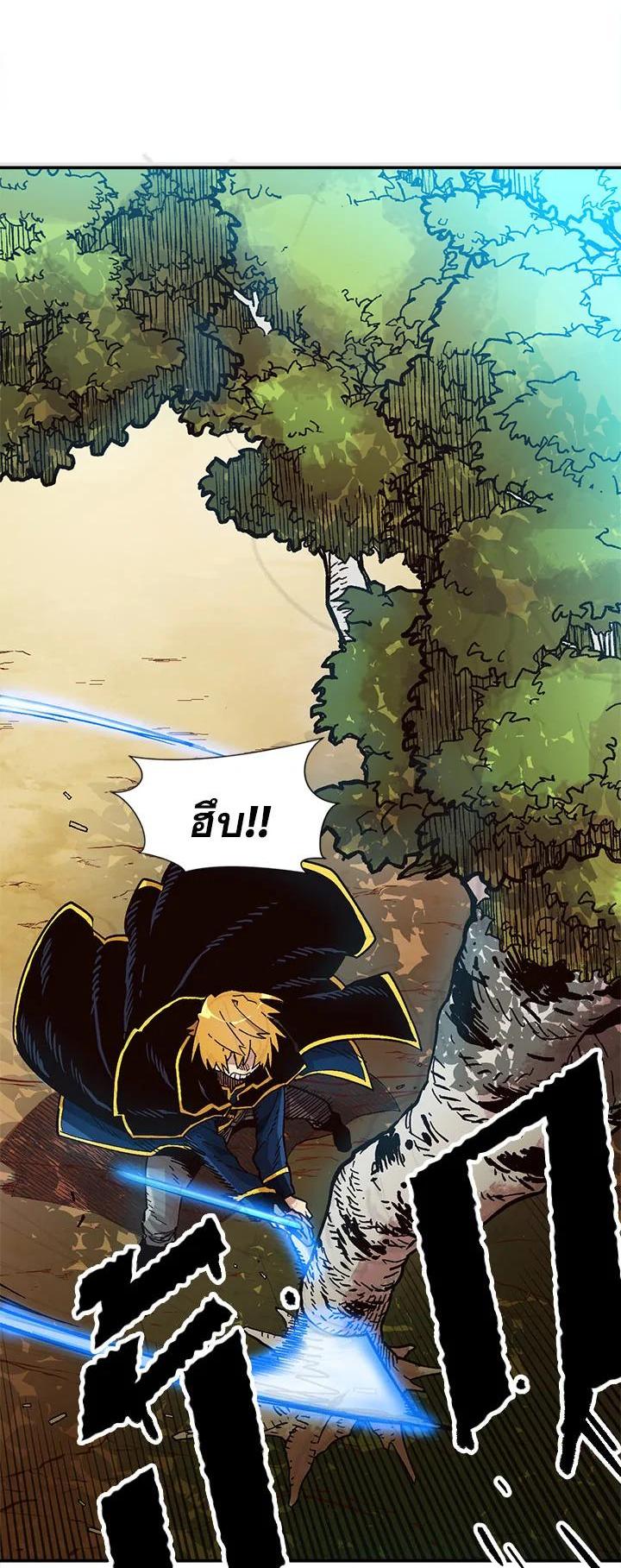 Manga-lc-com อ่านมังงะ อ่านการ์ตูน ออนไลน์ ฟรี Slave B นักรบทาส ตอนที่ 1 2 3 4 5 6 7 8 9 10 11 12 13 14 ฟรี ไม่มีโฆษณา Manga-lc - อ่าน มังงะ อ่าน การ์ตูน ออนไลน์ อ่านมังงะ ฟรี