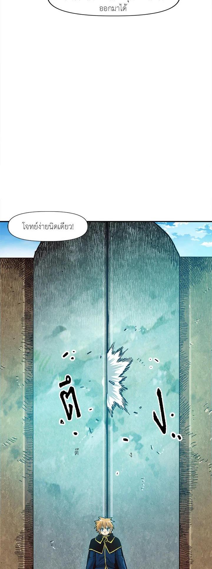 Manga-lc-com อ่านมังงะ อ่านการ์ตูน ออนไลน์ ฟรี Slave B นักรบทาส ตอนที่ 1 2 3 4 5 6 7 8 9 10 11 12 13 14 ฟรี ไม่มีโฆษณา Manga-lc - อ่าน มังงะ อ่าน การ์ตูน ออนไลน์ อ่านมังงะ ฟรี