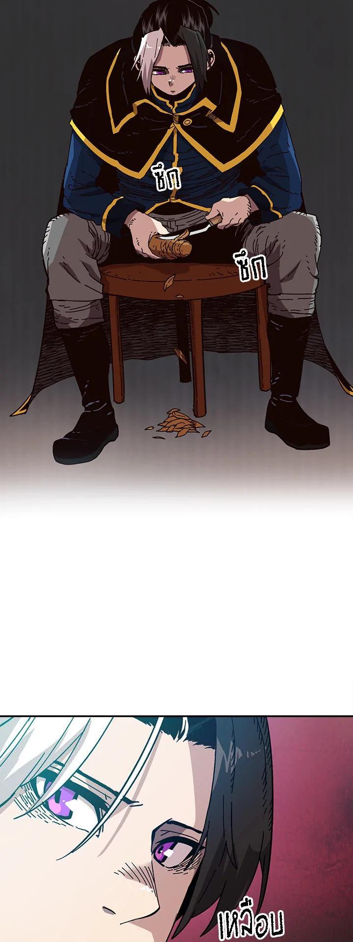 Manga-lc-com อ่านมังงะ อ่านการ์ตูน ออนไลน์ ฟรี Slave B นักรบทาส ตอนที่ 1 2 3 4 5 6 7 8 9 10 11 12 13 14 ฟรี ไม่มีโฆษณา Manga-lc - อ่าน มังงะ อ่าน การ์ตูน ออนไลน์ อ่านมังงะ ฟรี