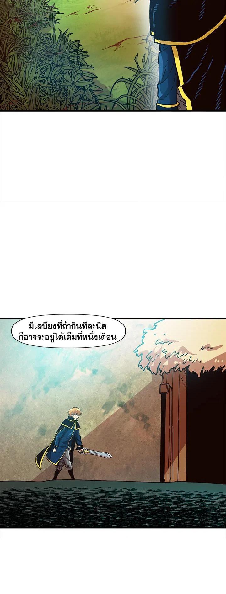 Manga-lc-com อ่านมังงะ อ่านการ์ตูน ออนไลน์ ฟรี Slave B นักรบทาส ตอนที่ 1 2 3 4 5 6 7 8 9 10 11 12 13 14 ฟรี ไม่มีโฆษณา Manga-lc - อ่าน มังงะ อ่าน การ์ตูน ออนไลน์ อ่านมังงะ ฟรี