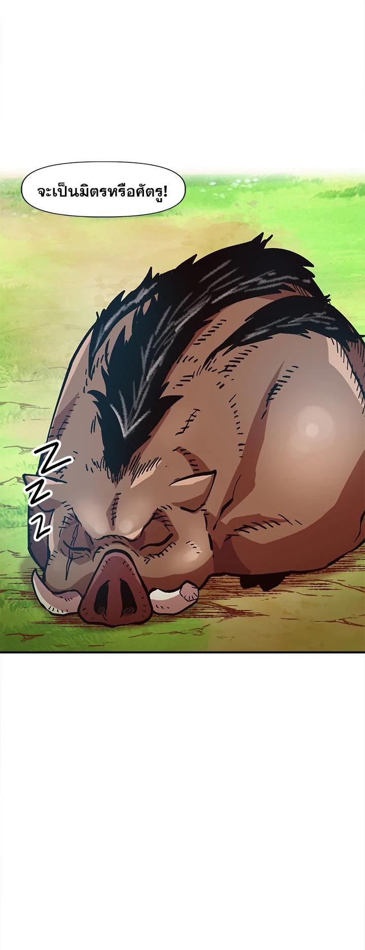 Manga-lc-com อ่านมังงะ อ่านการ์ตูน ออนไลน์ ฟรี Slave B นักรบทาส ตอนที่ 1 2 3 4 5 6 7 8 9 10 11 12 13 14 ฟรี ไม่มีโฆษณา Manga-lc - อ่าน มังงะ อ่าน การ์ตูน ออนไลน์ อ่านมังงะ ฟรี