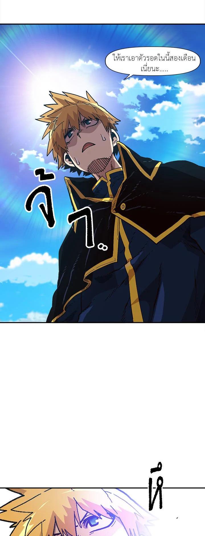 Manga-lc-com อ่านมังงะ อ่านการ์ตูน ออนไลน์ ฟรี Slave B นักรบทาส ตอนที่ 1 2 3 4 5 6 7 8 9 10 11 12 13 14 ฟรี ไม่มีโฆษณา Manga-lc - อ่าน มังงะ อ่าน การ์ตูน ออนไลน์ อ่านมังงะ ฟรี