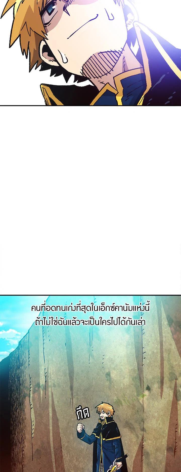 Manga-lc-com อ่านมังงะ อ่านการ์ตูน ออนไลน์ ฟรี Slave B นักรบทาส ตอนที่ 1 2 3 4 5 6 7 8 9 10 11 12 13 14 ฟรี ไม่มีโฆษณา Manga-lc - อ่าน มังงะ อ่าน การ์ตูน ออนไลน์ อ่านมังงะ ฟรี