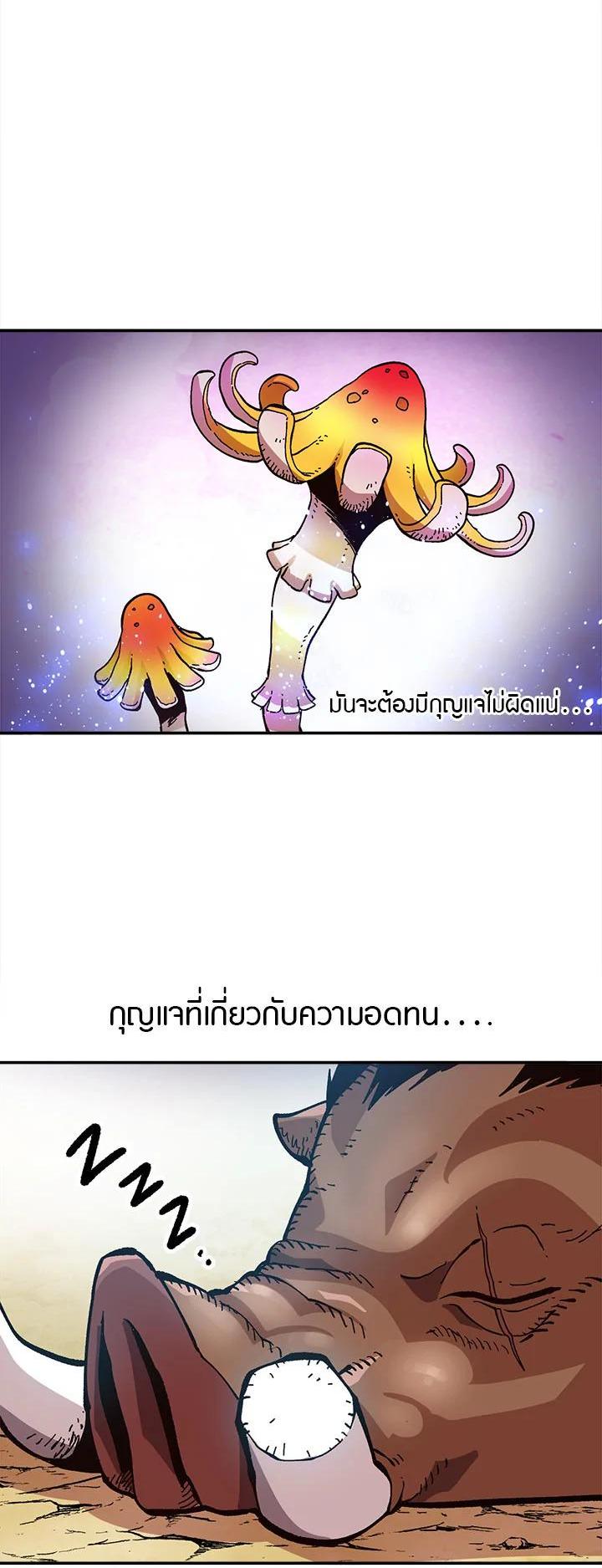 Manga-lc-com อ่านมังงะ อ่านการ์ตูน ออนไลน์ ฟรี Slave B นักรบทาส ตอนที่ 1 2 3 4 5 6 7 8 9 10 11 12 13 14 ฟรี ไม่มีโฆษณา Manga-lc - อ่าน มังงะ อ่าน การ์ตูน ออนไลน์ อ่านมังงะ ฟรี