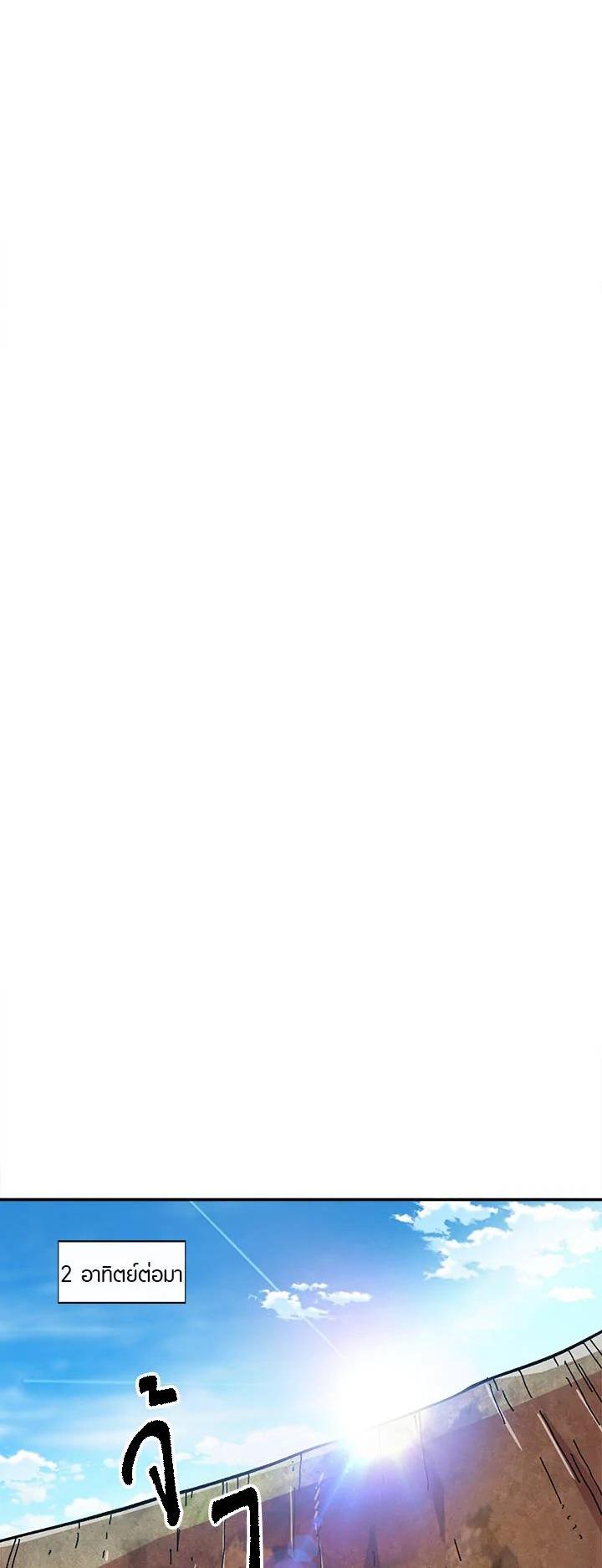 Manga-lc-com อ่านมังงะ อ่านการ์ตูน ออนไลน์ ฟรี Slave B นักรบทาส ตอนที่ 1 2 3 4 5 6 7 8 9 10 11 12 13 14 ฟรี ไม่มีโฆษณา Manga-lc - อ่าน มังงะ อ่าน การ์ตูน ออนไลน์ อ่านมังงะ ฟรี