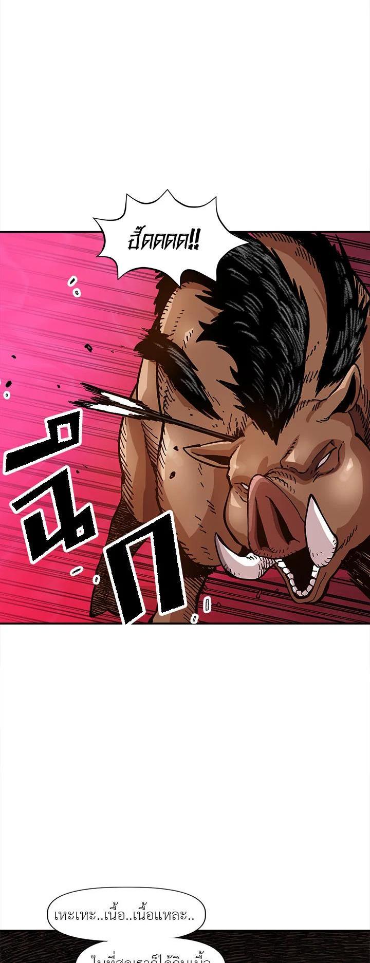 Manga-lc-com อ่านมังงะ อ่านการ์ตูน ออนไลน์ ฟรี Slave B นักรบทาส ตอนที่ 1 2 3 4 5 6 7 8 9 10 11 12 13 14 ฟรี ไม่มีโฆษณา Manga-lc - อ่าน มังงะ อ่าน การ์ตูน ออนไลน์ อ่านมังงะ ฟรี