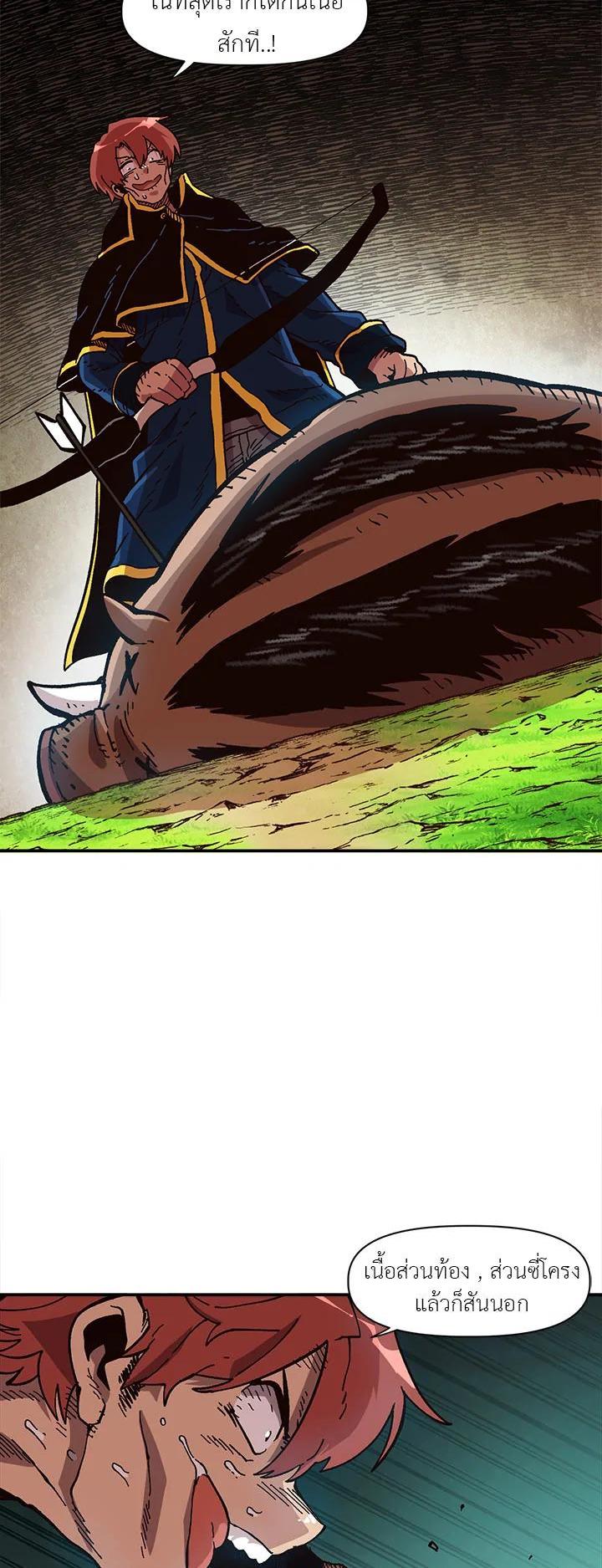 Manga-lc-com อ่านมังงะ อ่านการ์ตูน ออนไลน์ ฟรี Slave B นักรบทาส ตอนที่ 1 2 3 4 5 6 7 8 9 10 11 12 13 14 ฟรี ไม่มีโฆษณา Manga-lc - อ่าน มังงะ อ่าน การ์ตูน ออนไลน์ อ่านมังงะ ฟรี