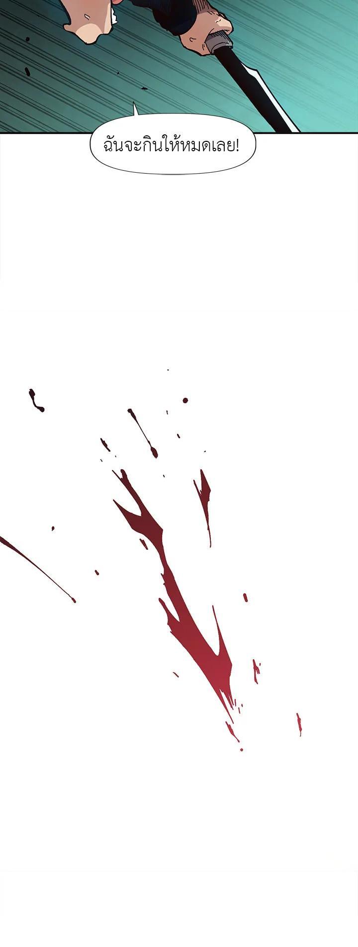 Manga-lc-com อ่านมังงะ อ่านการ์ตูน ออนไลน์ ฟรี Slave B นักรบทาส ตอนที่ 1 2 3 4 5 6 7 8 9 10 11 12 13 14 ฟรี ไม่มีโฆษณา Manga-lc - อ่าน มังงะ อ่าน การ์ตูน ออนไลน์ อ่านมังงะ ฟรี