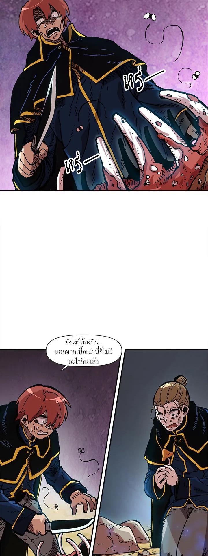 Manga-lc-com อ่านมังงะ อ่านการ์ตูน ออนไลน์ ฟรี Slave B นักรบทาส ตอนที่ 1 2 3 4 5 6 7 8 9 10 11 12 13 14 ฟรี ไม่มีโฆษณา Manga-lc - อ่าน มังงะ อ่าน การ์ตูน ออนไลน์ อ่านมังงะ ฟรี