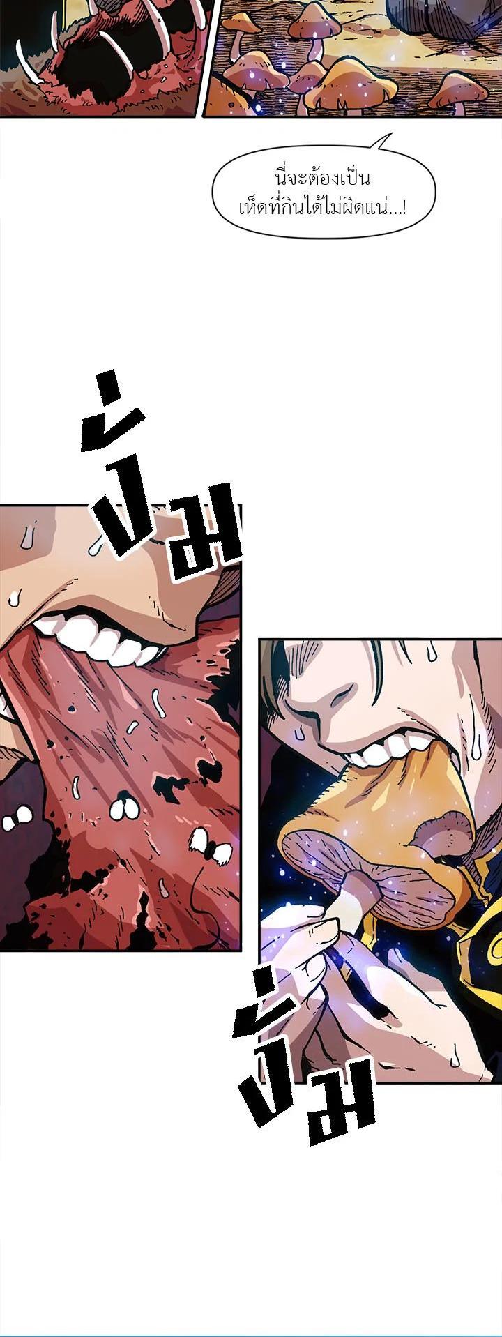 Manga-lc-com อ่านมังงะ อ่านการ์ตูน ออนไลน์ ฟรี Slave B นักรบทาส ตอนที่ 1 2 3 4 5 6 7 8 9 10 11 12 13 14 ฟรี ไม่มีโฆษณา Manga-lc - อ่าน มังงะ อ่าน การ์ตูน ออนไลน์ อ่านมังงะ ฟรี