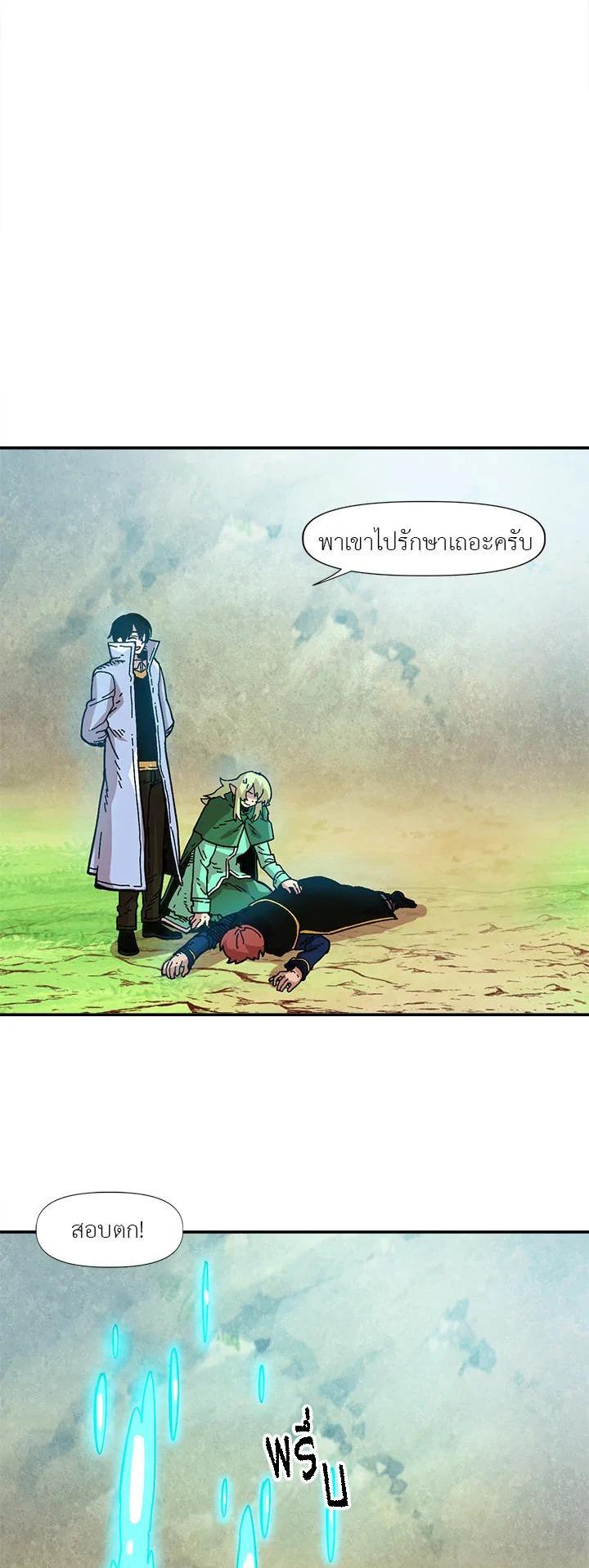 Manga-lc-com อ่านมังงะ อ่านการ์ตูน ออนไลน์ ฟรี Slave B นักรบทาส ตอนที่ 1 2 3 4 5 6 7 8 9 10 11 12 13 14 ฟรี ไม่มีโฆษณา Manga-lc - อ่าน มังงะ อ่าน การ์ตูน ออนไลน์ อ่านมังงะ ฟรี