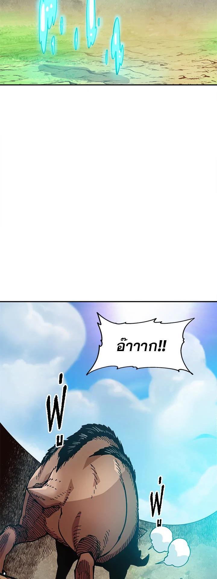 Manga-lc-com อ่านมังงะ อ่านการ์ตูน ออนไลน์ ฟรี Slave B นักรบทาส ตอนที่ 1 2 3 4 5 6 7 8 9 10 11 12 13 14 ฟรี ไม่มีโฆษณา Manga-lc - อ่าน มังงะ อ่าน การ์ตูน ออนไลน์ อ่านมังงะ ฟรี