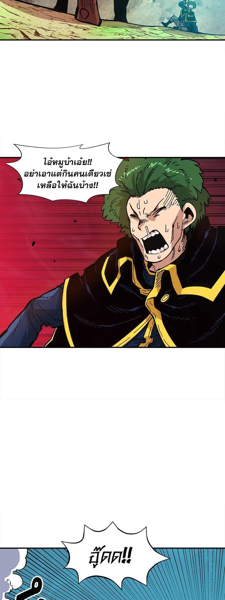 Manga-lc-com อ่านมังงะ อ่านการ์ตูน ออนไลน์ ฟรี Slave B นักรบทาส ตอนที่ 1 2 3 4 5 6 7 8 9 10 11 12 13 14 ฟรี ไม่มีโฆษณา Manga-lc - อ่าน มังงะ อ่าน การ์ตูน ออนไลน์ อ่านมังงะ ฟรี