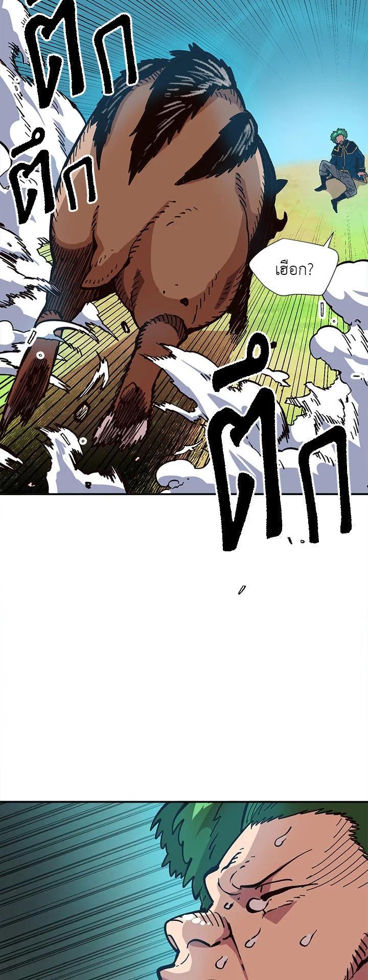 Manga-lc-com อ่านมังงะ อ่านการ์ตูน ออนไลน์ ฟรี Slave B นักรบทาส ตอนที่ 1 2 3 4 5 6 7 8 9 10 11 12 13 14 ฟรี ไม่มีโฆษณา Manga-lc - อ่าน มังงะ อ่าน การ์ตูน ออนไลน์ อ่านมังงะ ฟรี