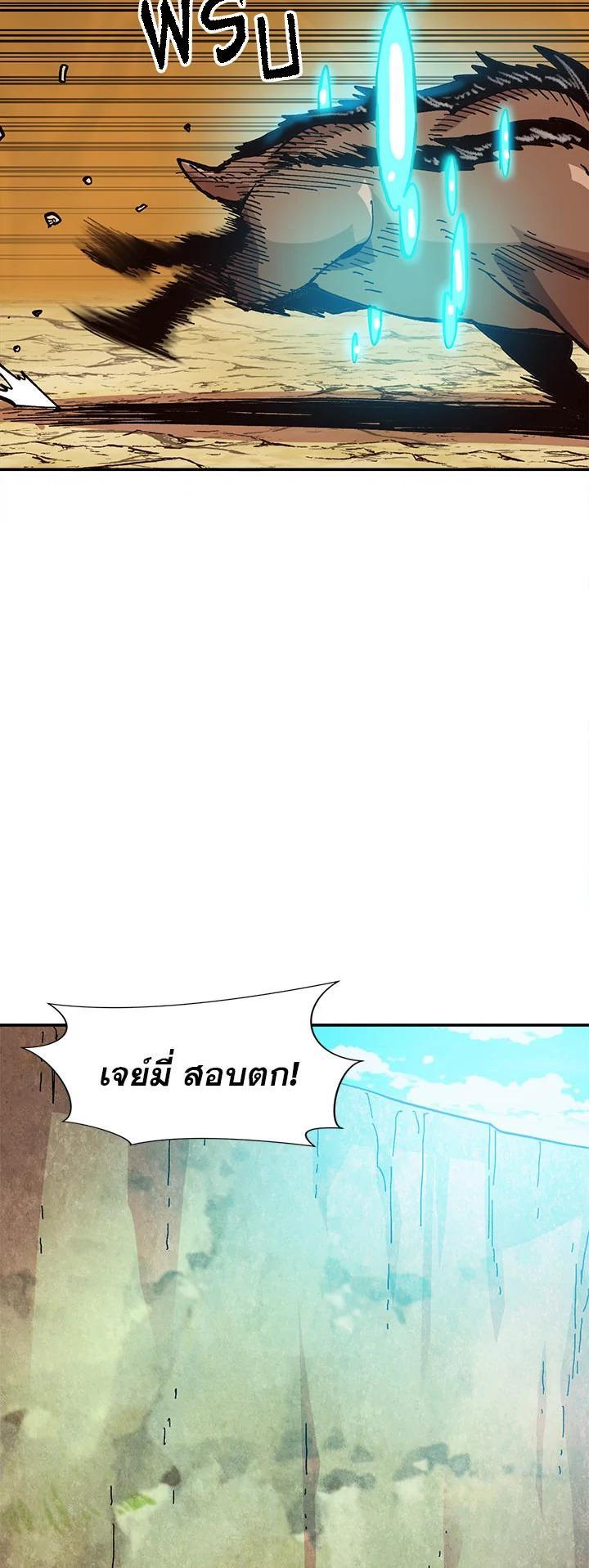 Manga-lc-com อ่านมังงะ อ่านการ์ตูน ออนไลน์ ฟรี Slave B นักรบทาส ตอนที่ 1 2 3 4 5 6 7 8 9 10 11 12 13 14 ฟรี ไม่มีโฆษณา Manga-lc - อ่าน มังงะ อ่าน การ์ตูน ออนไลน์ อ่านมังงะ ฟรี