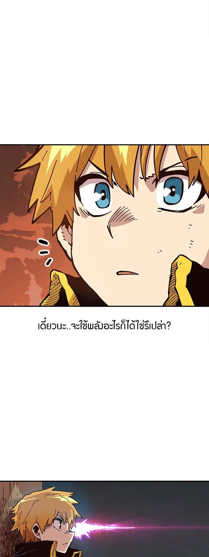 Manga-lc-com อ่านมังงะ อ่านการ์ตูน ออนไลน์ ฟรี Slave B นักรบทาส ตอนที่ 1 2 3 4 5 6 7 8 9 10 11 12 13 14 ฟรี ไม่มีโฆษณา Manga-lc - อ่าน มังงะ อ่าน การ์ตูน ออนไลน์ อ่านมังงะ ฟรี