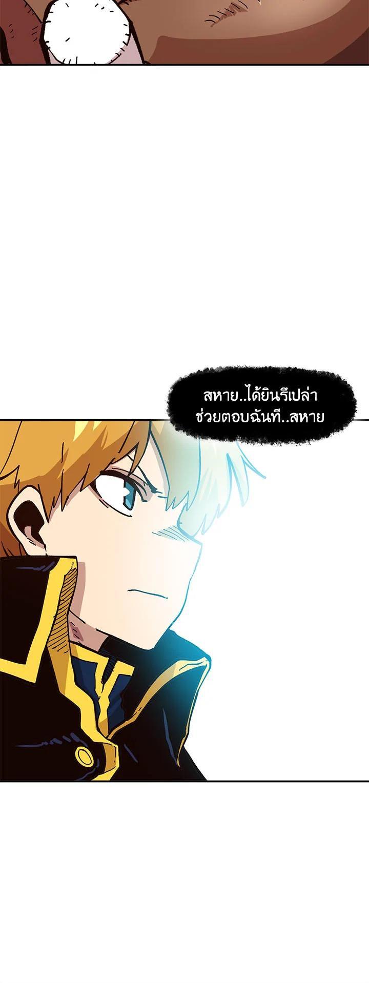 Manga-lc-com อ่านมังงะ อ่านการ์ตูน ออนไลน์ ฟรี Slave B นักรบทาส ตอนที่ 1 2 3 4 5 6 7 8 9 10 11 12 13 14 ฟรี ไม่มีโฆษณา Manga-lc - อ่าน มังงะ อ่าน การ์ตูน ออนไลน์ อ่านมังงะ ฟรี