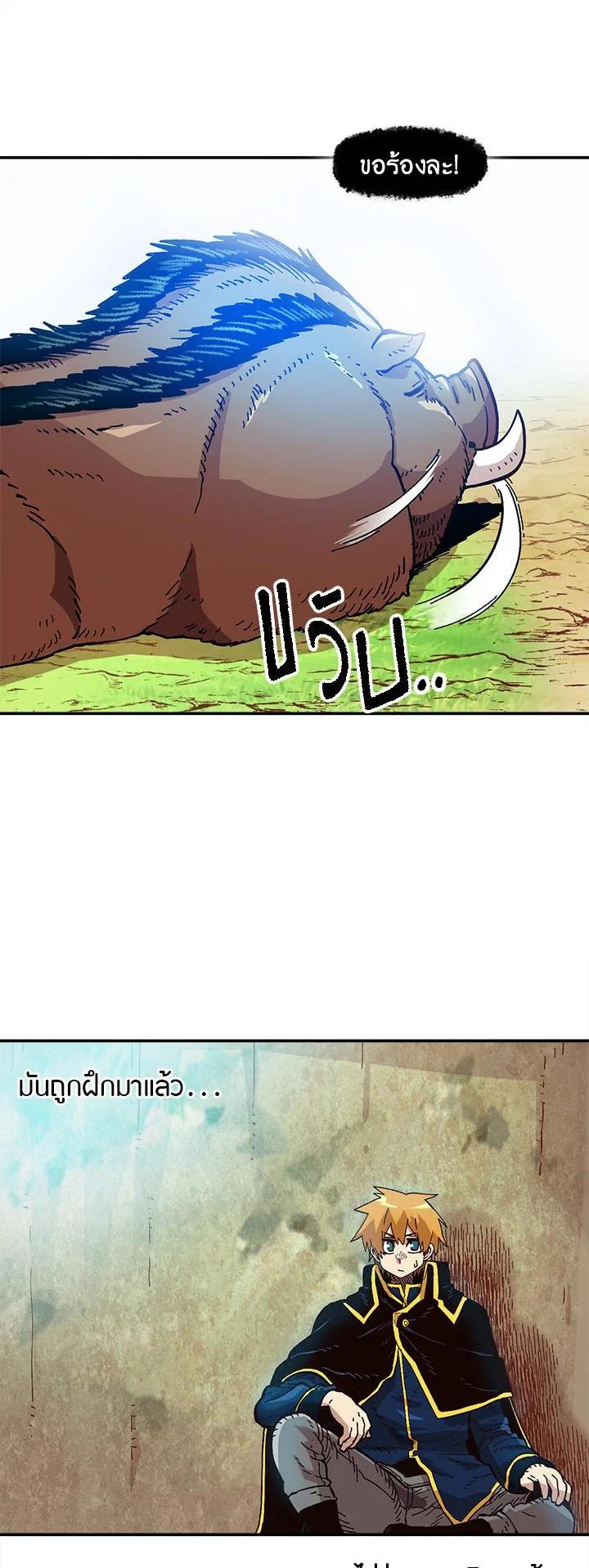 Manga-lc-com อ่านมังงะ อ่านการ์ตูน ออนไลน์ ฟรี Slave B นักรบทาส ตอนที่ 1 2 3 4 5 6 7 8 9 10 11 12 13 14 ฟรี ไม่มีโฆษณา Manga-lc - อ่าน มังงะ อ่าน การ์ตูน ออนไลน์ อ่านมังงะ ฟรี