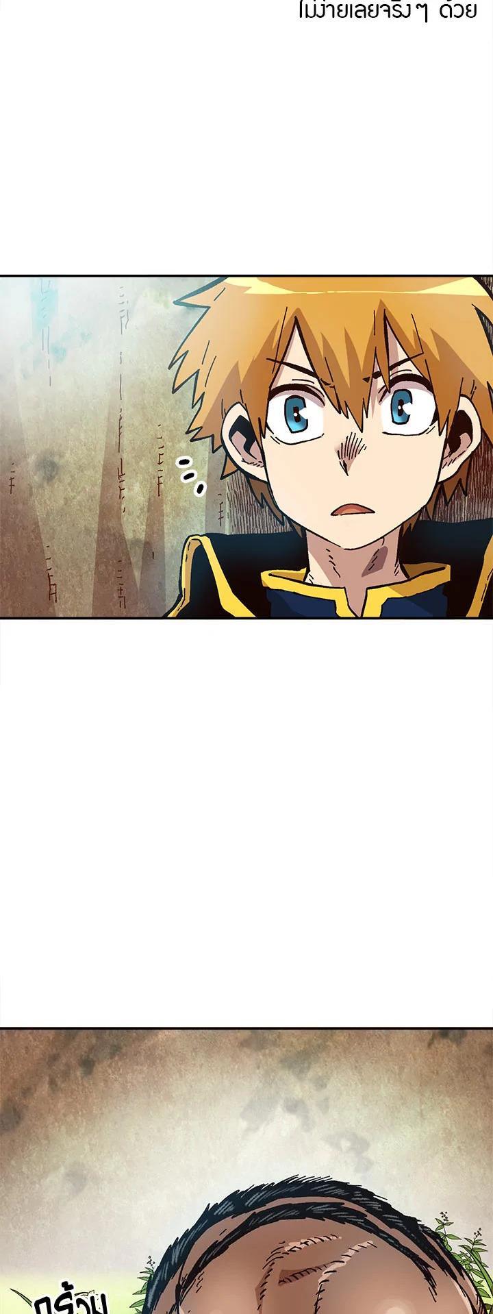 Manga-lc-com อ่านมังงะ อ่านการ์ตูน ออนไลน์ ฟรี Slave B นักรบทาส ตอนที่ 1 2 3 4 5 6 7 8 9 10 11 12 13 14 ฟรี ไม่มีโฆษณา Manga-lc - อ่าน มังงะ อ่าน การ์ตูน ออนไลน์ อ่านมังงะ ฟรี