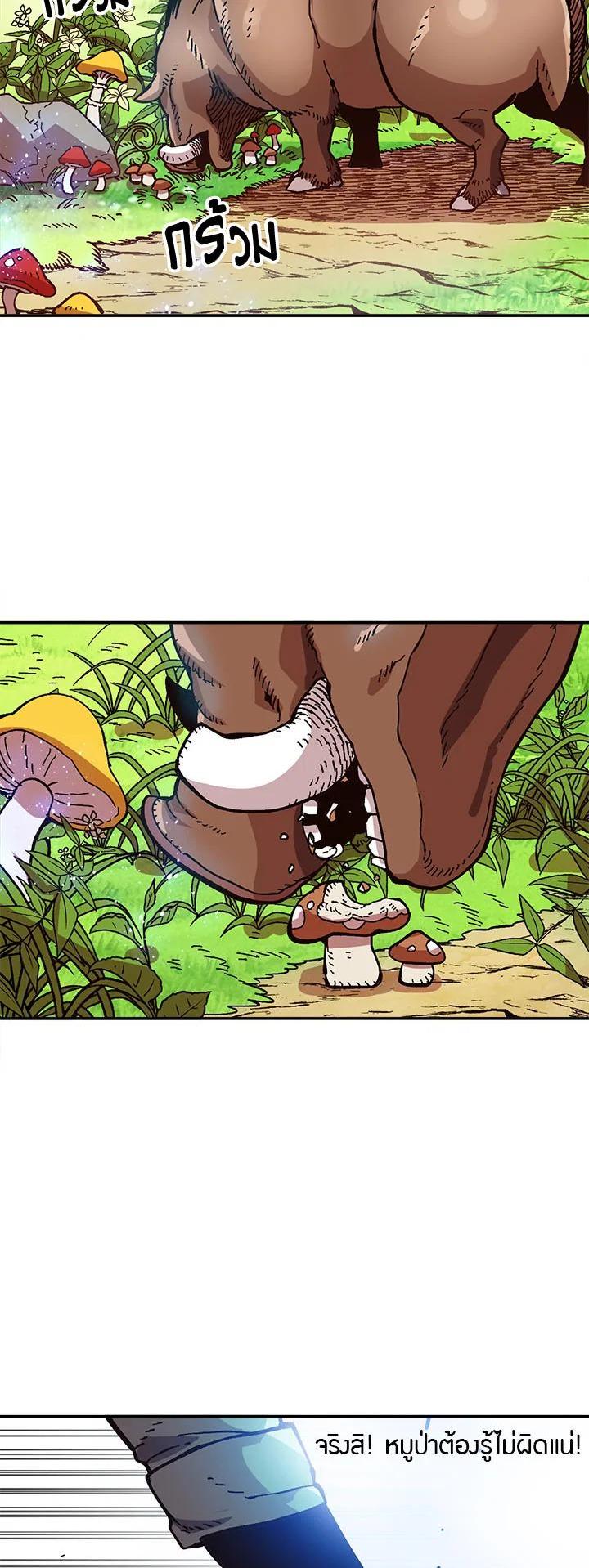 Manga-lc-com อ่านมังงะ อ่านการ์ตูน ออนไลน์ ฟรี Slave B นักรบทาส ตอนที่ 1 2 3 4 5 6 7 8 9 10 11 12 13 14 ฟรี ไม่มีโฆษณา Manga-lc - อ่าน มังงะ อ่าน การ์ตูน ออนไลน์ อ่านมังงะ ฟรี